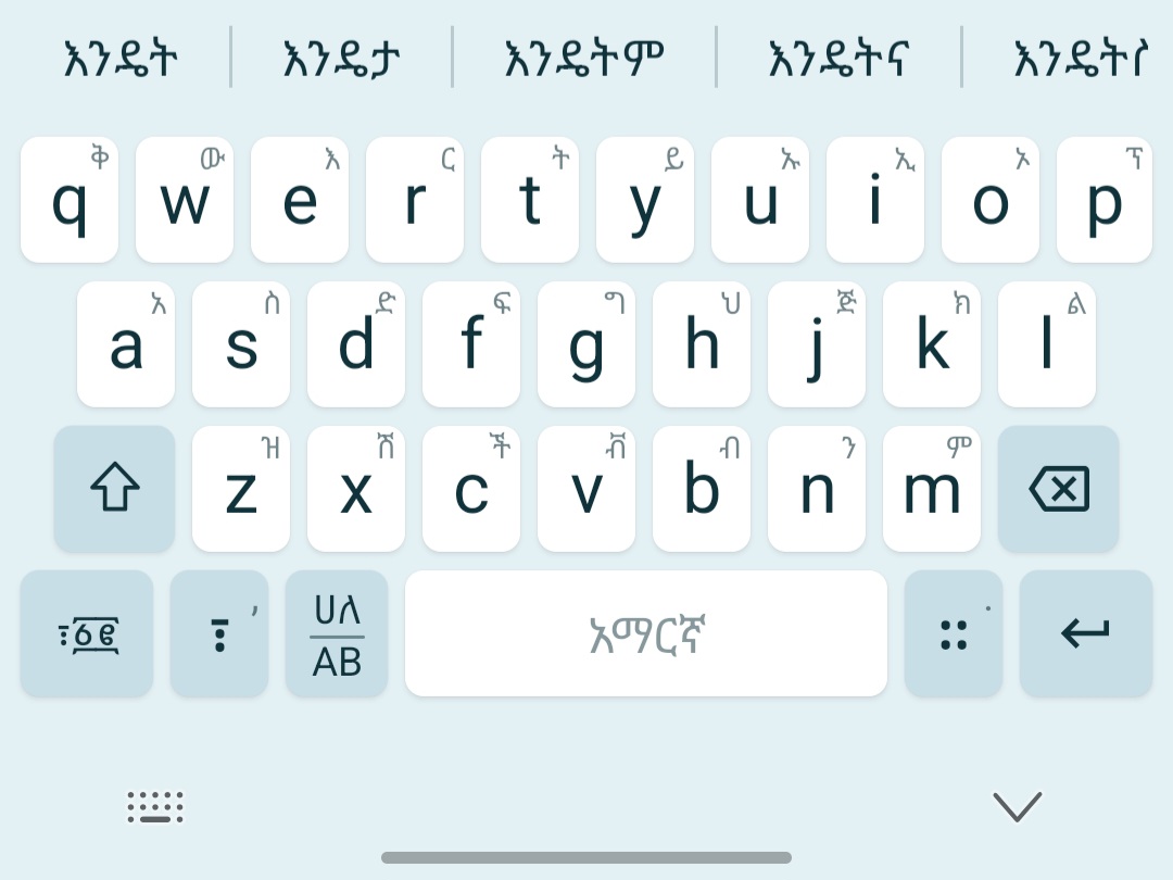 Tana Keyboard Amharic layout showing live word suggestions while texting